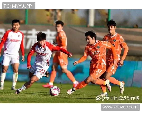 青岛黄海迎战贵州恒丰争夺中甲联赛关键三分的精彩对决