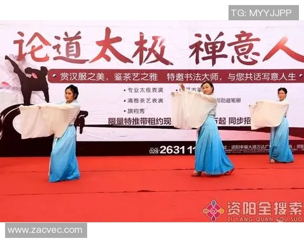 永平足球比赛精彩视频回放与实时直播全程呈现尽在这里