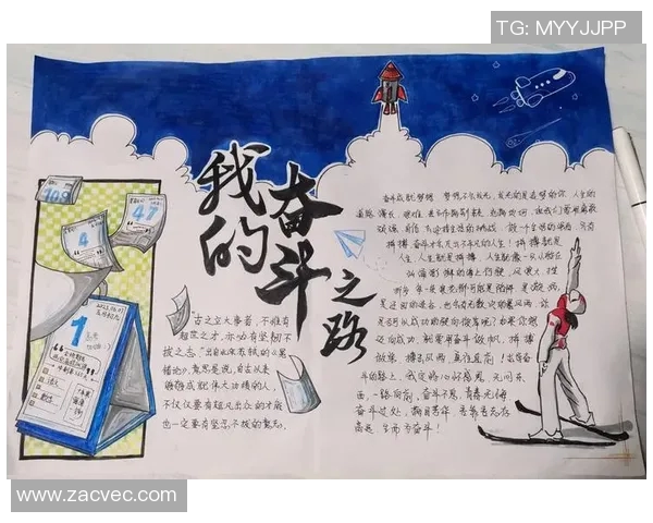 史鸿飞：从平凡到卓越的奋斗之路与人生哲学探讨