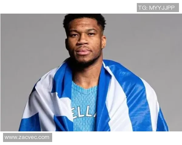 扬尼斯阿德托昆博：从希腊少年到NBA超级巨星的传奇之路