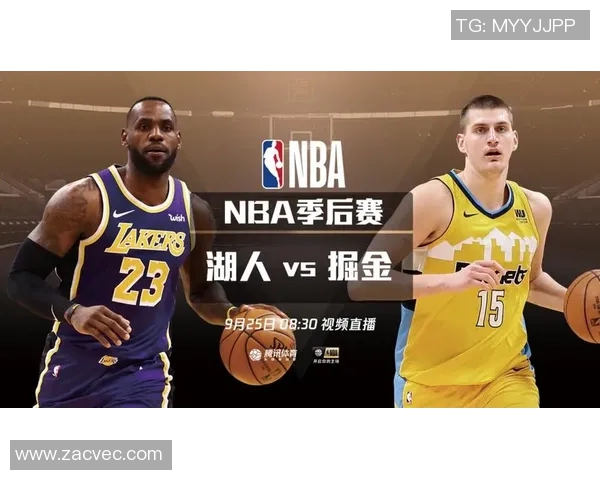 湖人对决掘金2020年9月23日精彩直播回顾与分析
