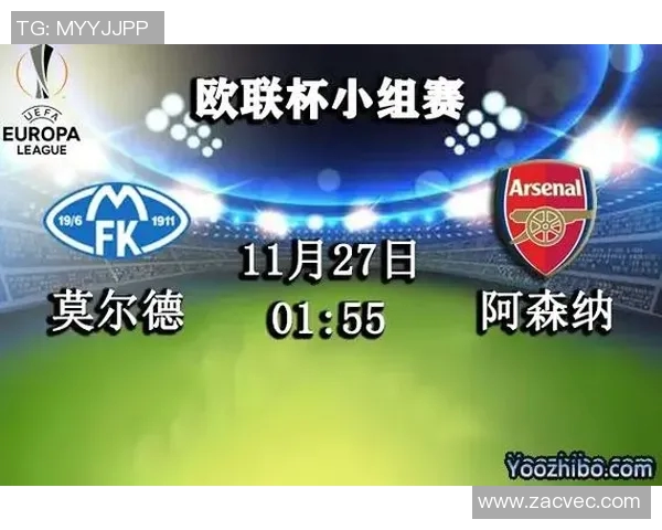 巴特与阿森纳对决赛程安排及比赛前瞻分析 巴特与阿森纳对决赛程安排及比赛前瞻分析