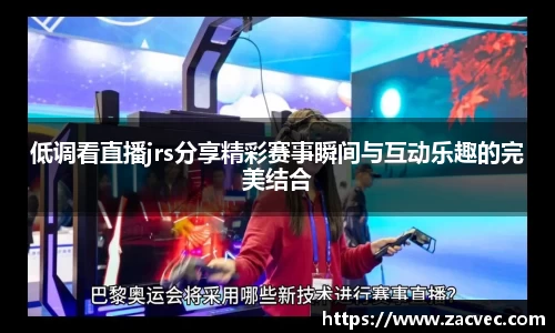 关键词4