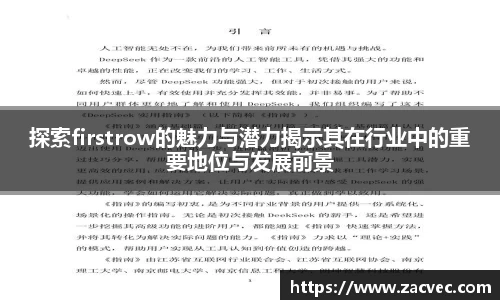 关键词1
