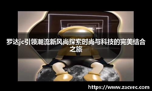 关键词4