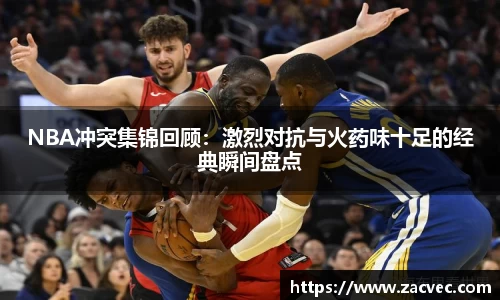 关键词3