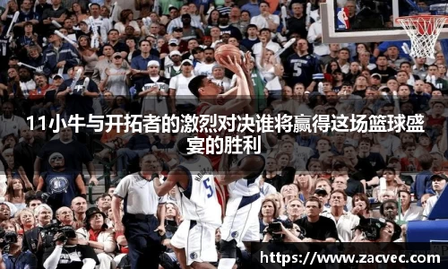 关键词4