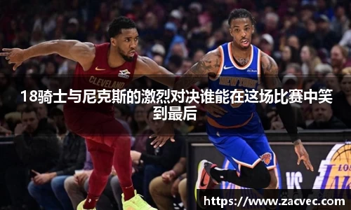 关键词4